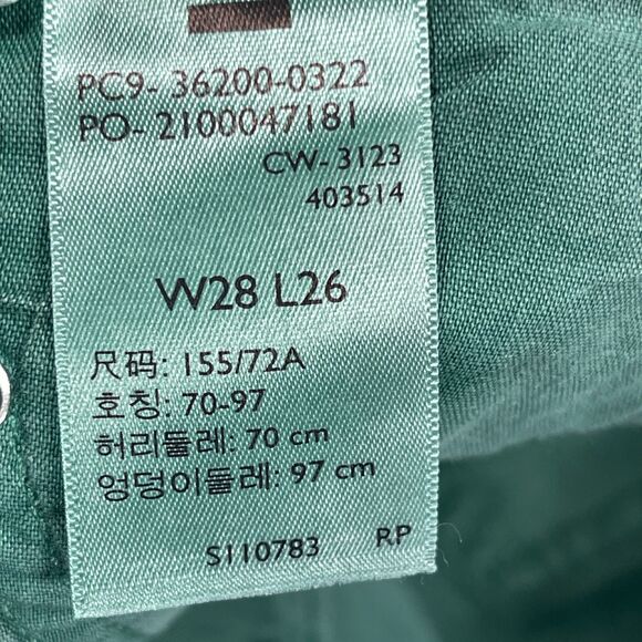 Levis 501 Crop Jeans Womens 28x26 Green Denim Cotton Rare Straight Leg High Rise - Picture 9 of 16